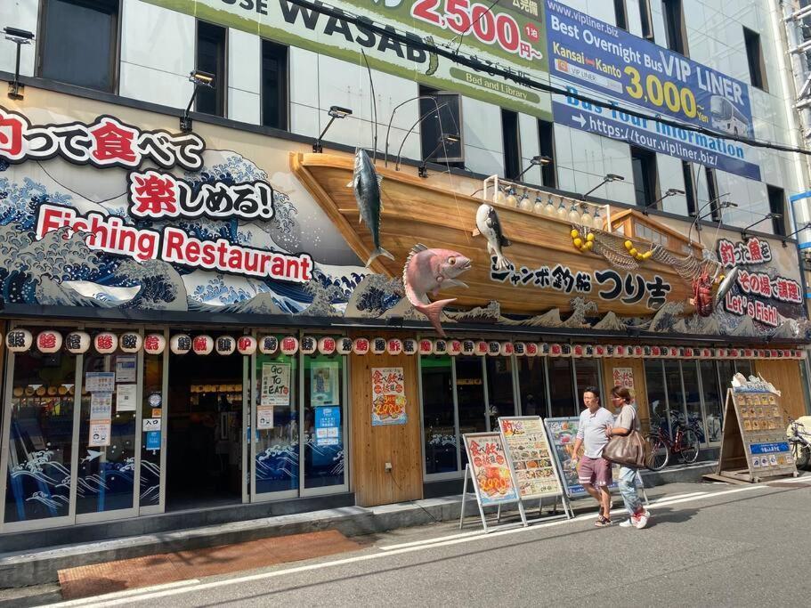 Sanacion Namba 難波千日前の5Ldk120平米 駅徒歩2分 広々バルコニーでバーベキューも可能 Leilighet Ōsaka Eksteriør bilde