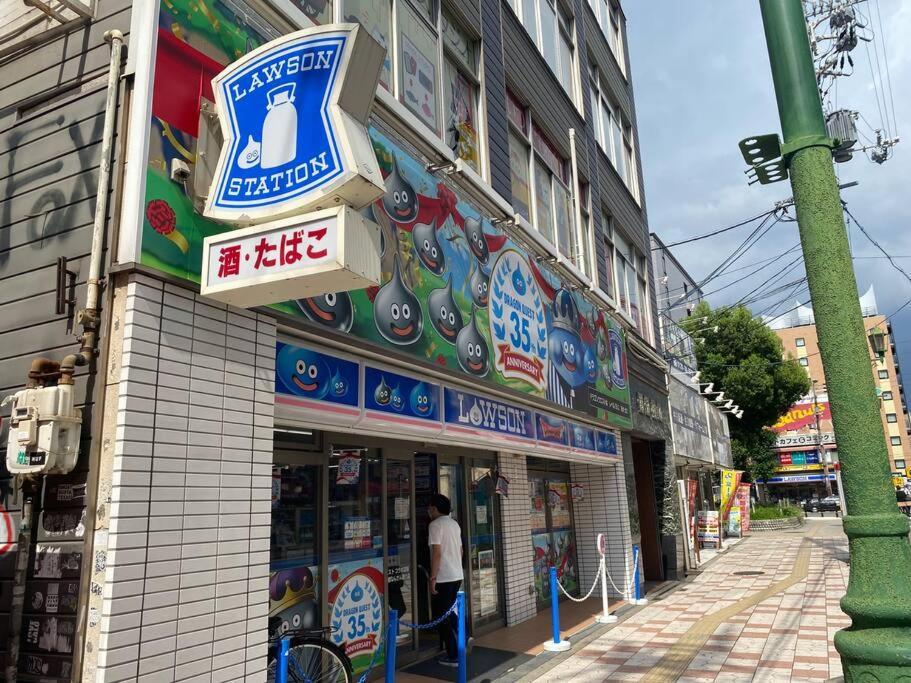 Sanacion Namba 難波千日前の5Ldk120平米 駅徒歩2分 広々バルコニーでバーベキューも可能 Leilighet Ōsaka Eksteriør bilde