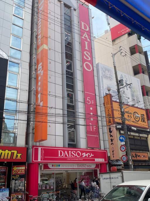 Sanacion Namba 難波千日前の5Ldk120平米 駅徒歩2分 広々バルコニーでバーベキューも可能 Leilighet Ōsaka Eksteriør bilde