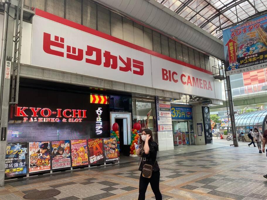Sanacion Namba 難波千日前の5Ldk120平米 駅徒歩2分 広々バルコニーでバーベキューも可能 Leilighet Ōsaka Eksteriør bilde
